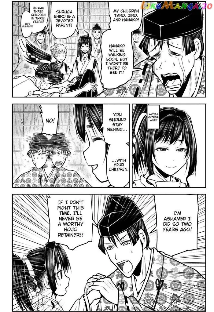 The Elusive Samurai Chapter 118 image 17_optimized